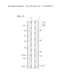 COMBINED STEEL SHEET PILE, DIAPHRAGM WALL, AND METHOD OF DISASSEMBLING     COMBINED STEEL SHEET PILE diagram and image