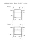 COMBINED STEEL SHEET PILE, DIAPHRAGM WALL, AND METHOD OF DISASSEMBLING     COMBINED STEEL SHEET PILE diagram and image