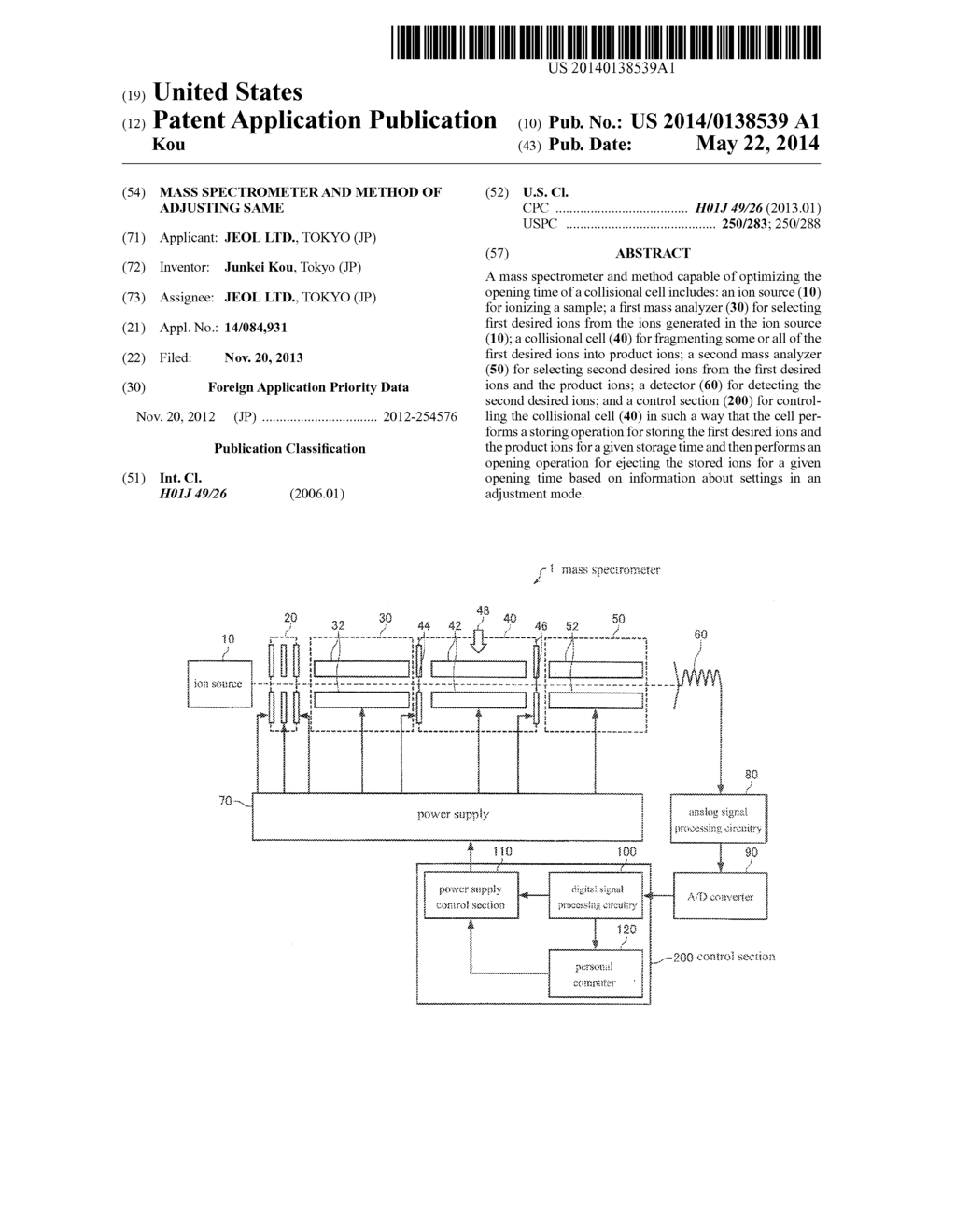 Mass Spectrometer and Method of Adjusting Same - diagram, schematic, and image 01