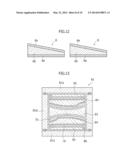 METHOD AND DEVICE CONFIGURED TO PRODUCE AT LEAST TWO PRODUCTS INCLUDING     FIBER REINFORCED RESIN diagram and image