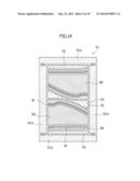 METHOD AND DEVICE CONFIGURED TO PRODUCE AT LEAST TWO PRODUCTS INCLUDING     FIBER REINFORCED RESIN diagram and image