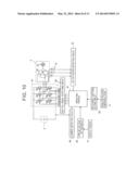 Electric Power Tool diagram and image