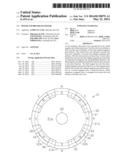 ROTOR AND BRUSHLESS MOTOR diagram and image