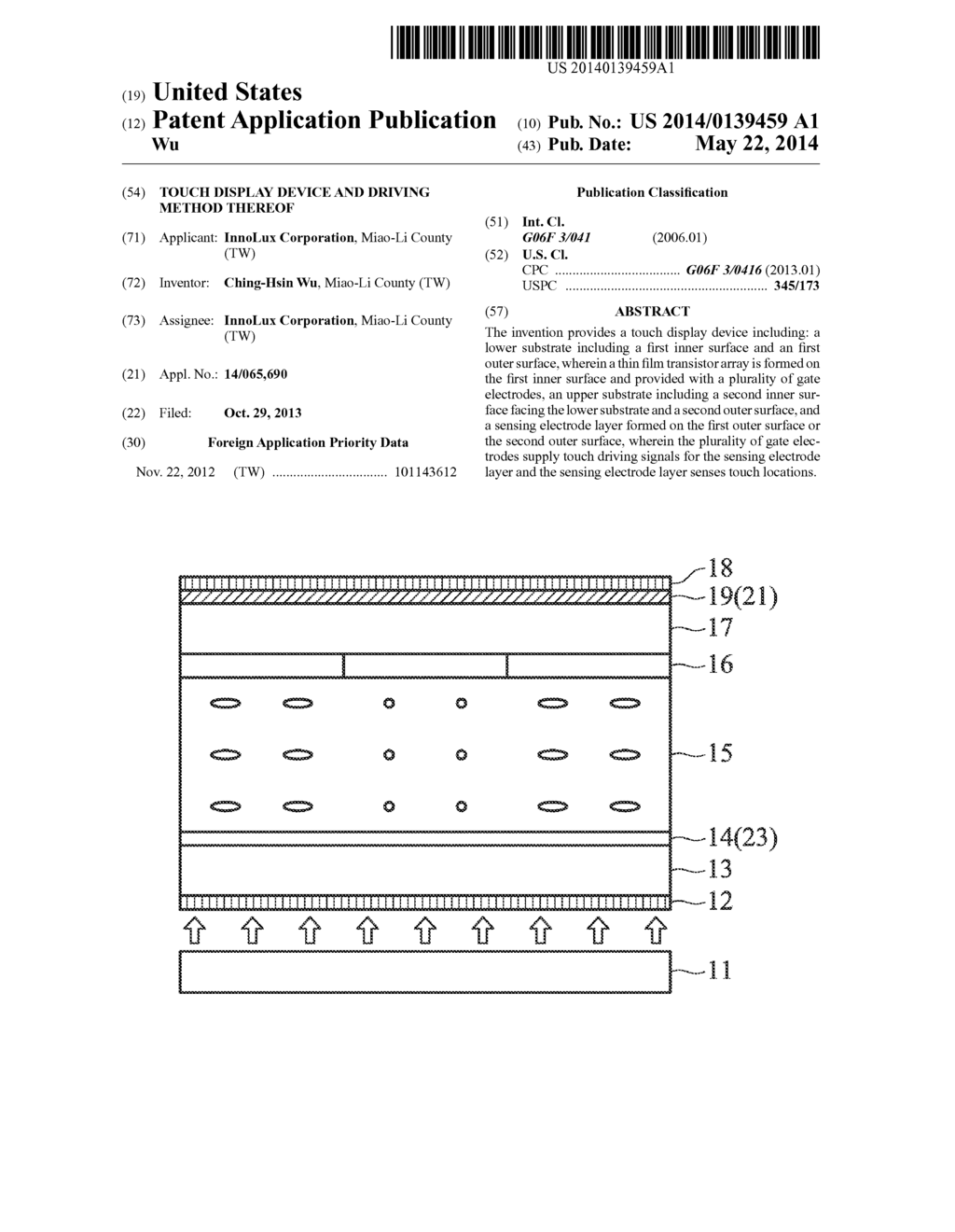 TOUCH DISPLAY DEVICE AND DRIVING METHOD THEREOF - diagram, schematic, and image 01