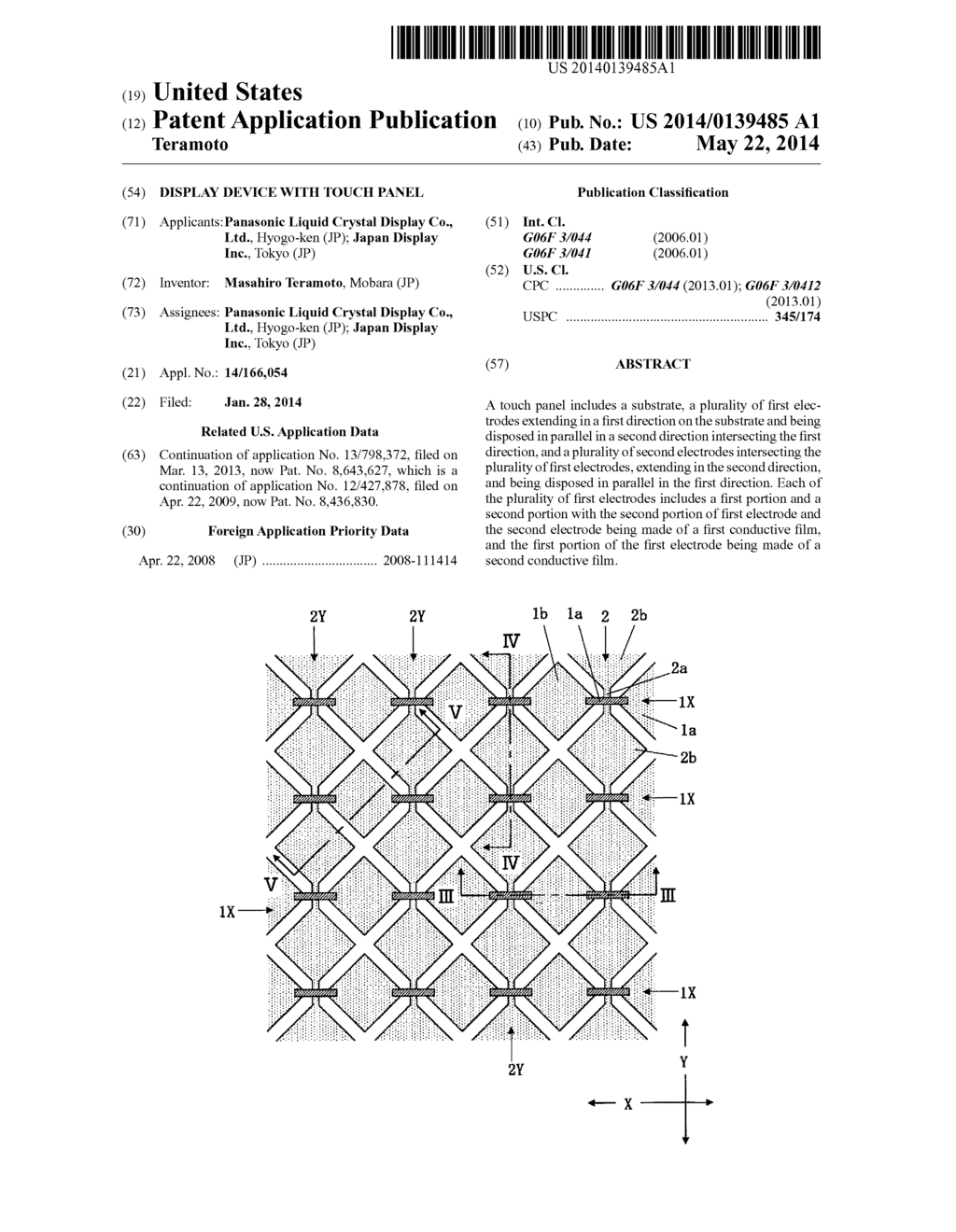 Display Device with Touch Panel - diagram, schematic, and image 01