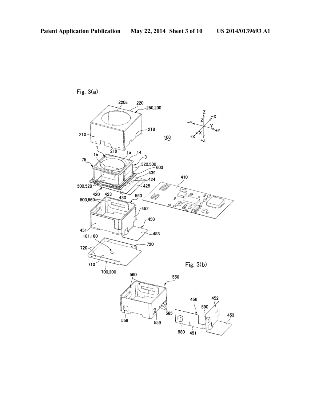 OPTICAL UNIT WITH SHAKE CORRECTING FUNCTION - diagram, schematic, and image 04