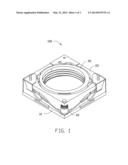 ACTUATOR AND CAMERA MODULE HAVING SAME diagram and image