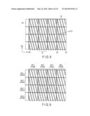 LIQUID CRYSTAL OPTICAL ELEMENT AND IMAGE DISPLAY DEVICE diagram and image