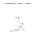 METHOD OF OPERATING RELAY STATION IN WIRELESS COMMUNICATION SYSTEM diagram and image