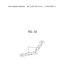 METHOD OF OPERATING RELAY STATION IN WIRELESS COMMUNICATION SYSTEM diagram and image