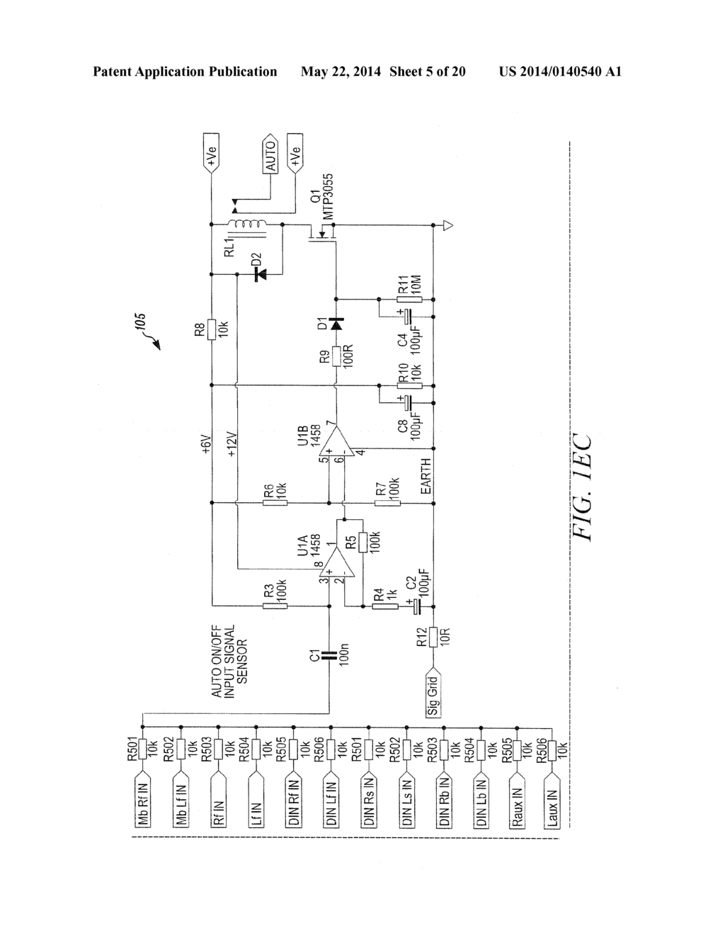 Discrete lateral MOSFET power amplifier expansion card - diagram, schematic, and image 06