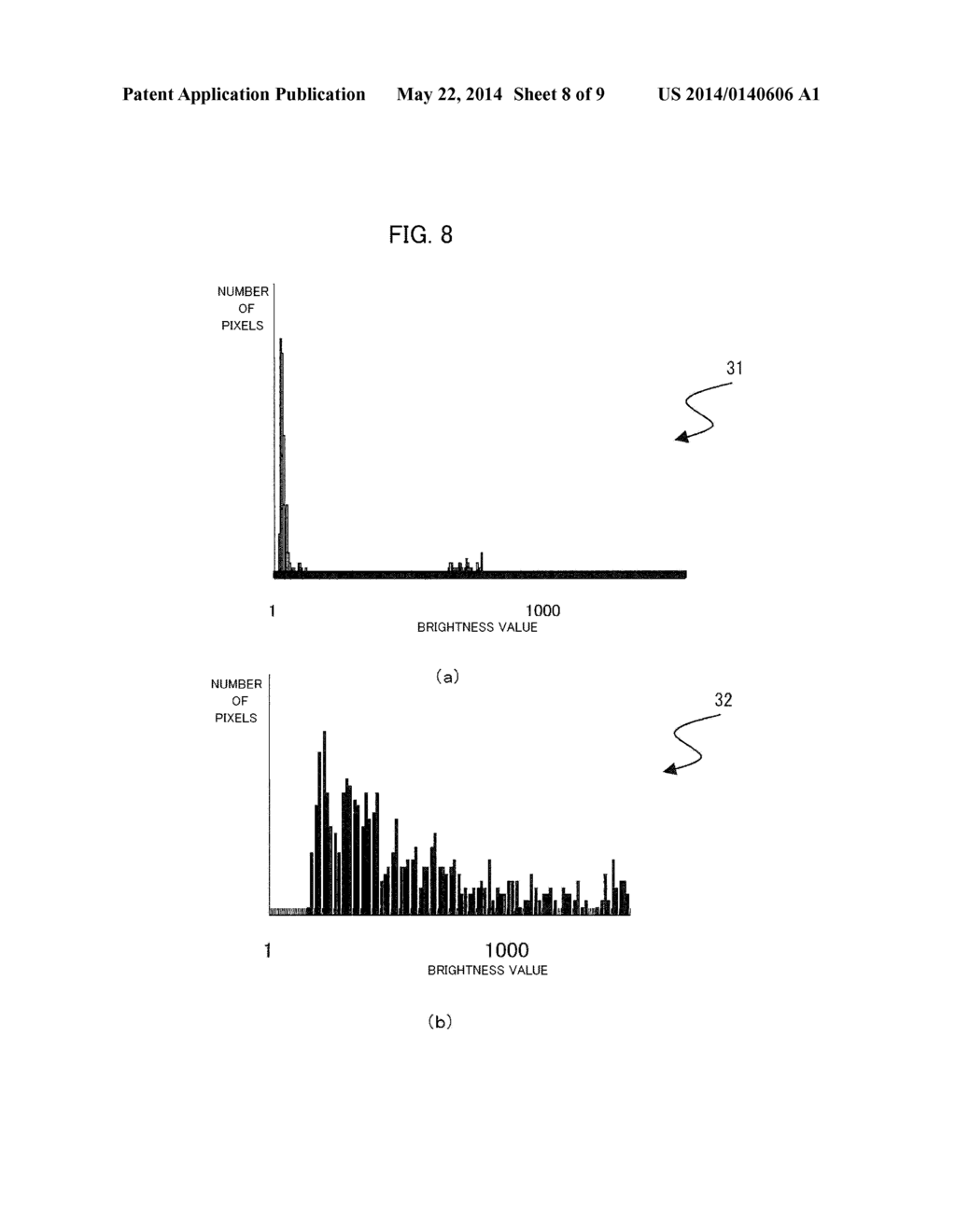 X-RAY IMAGE DIAGNOSTIC APPARATUS AND METHOD FOR CONTROLLING X-RAY     GENERATION DEVICE - diagram, schematic, and image 09