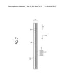 BLOWING TARGET STRUCTURE, AND IMAGE FORMING APPARATUS diagram and image