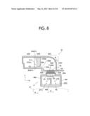 BLOWING TARGET STRUCTURE, AND IMAGE FORMING APPARATUS diagram and image