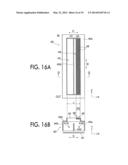 BLOWING TARGET STRUCTURE, AND IMAGE FORMING APPARATUS diagram and image