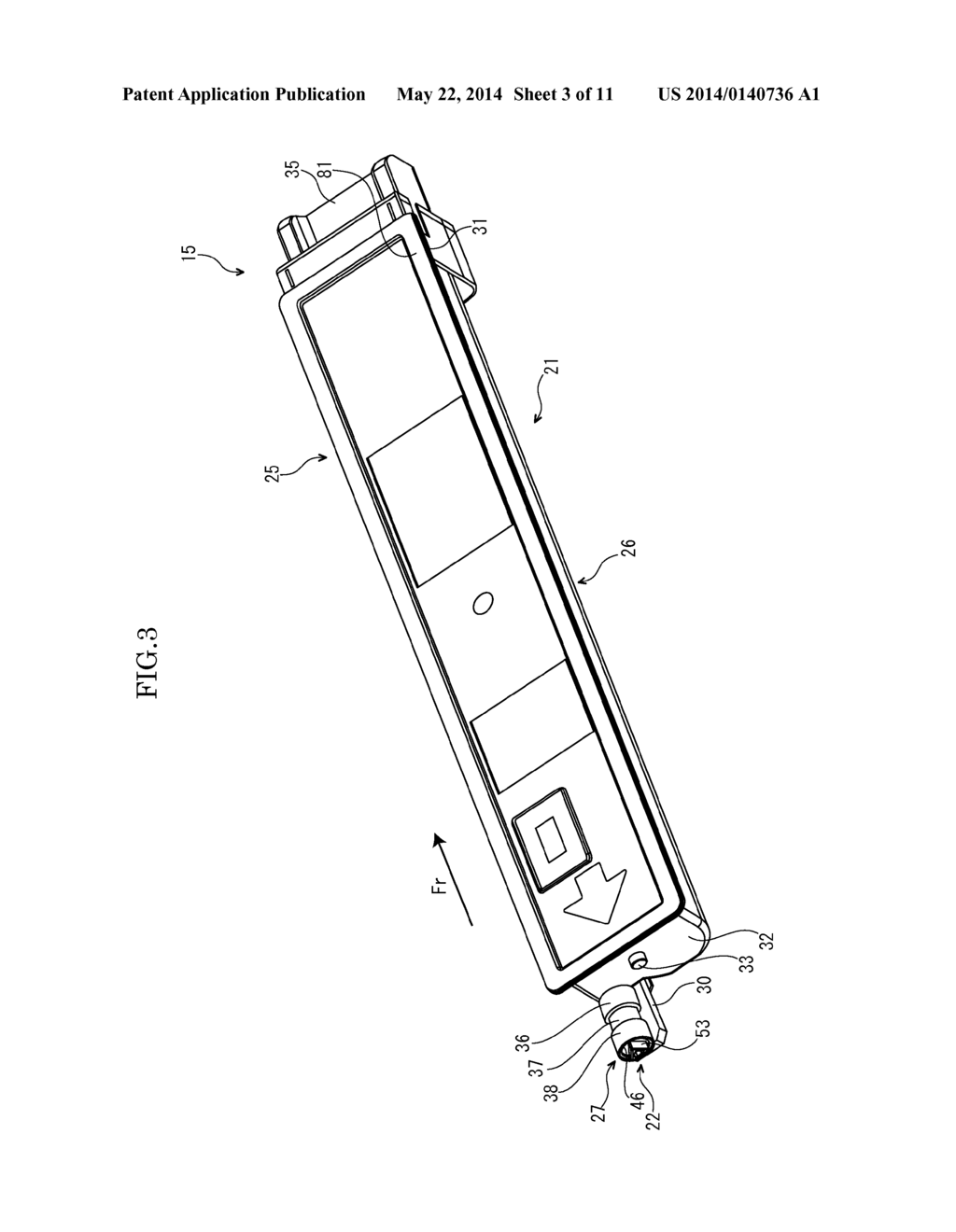 TONER CASE AND IMAGE FORMING APPARATUS - diagram, schematic, and image 04