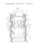 TONER CASE AND IMAGE FORMING APPARATUS diagram and image