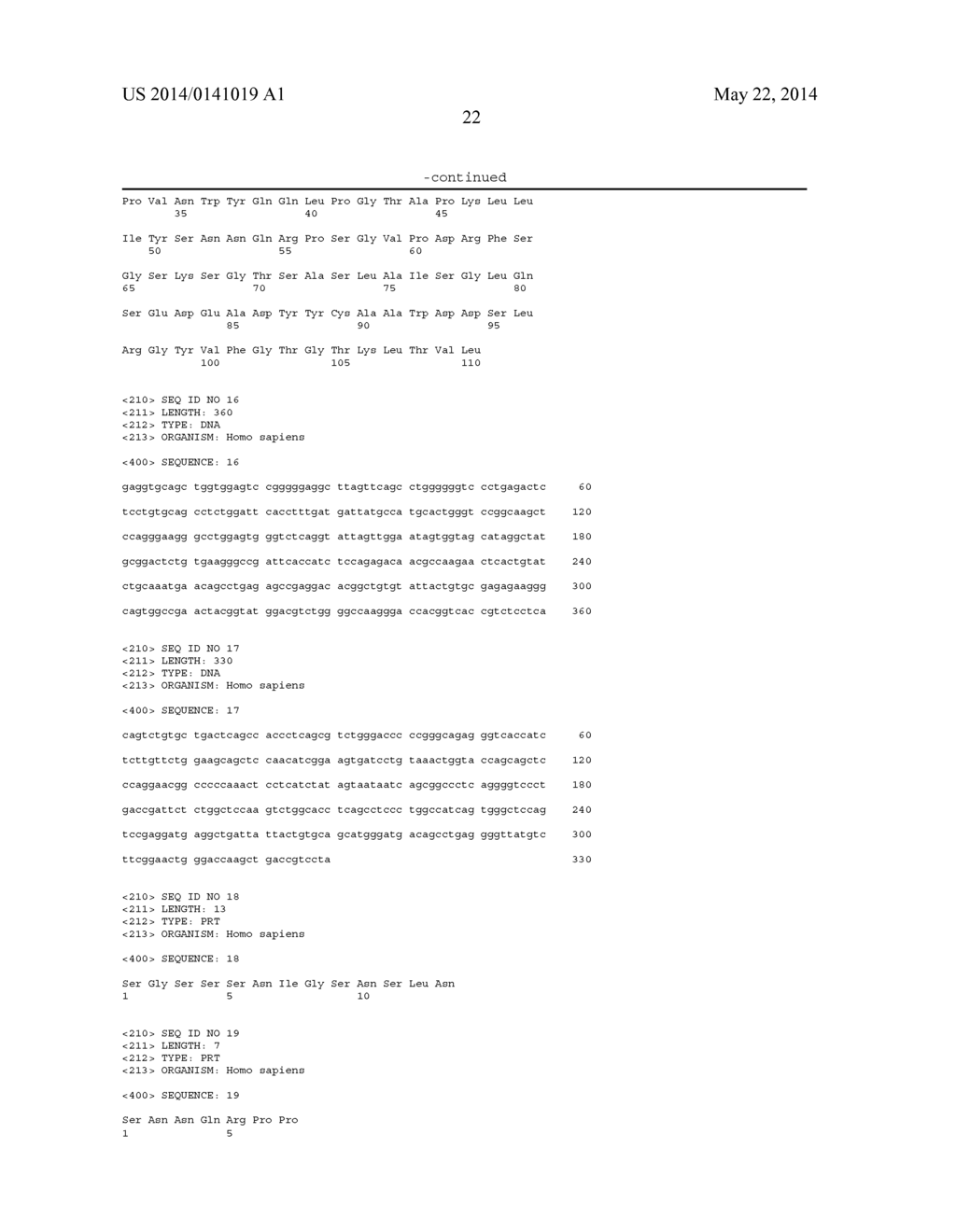 ANTIBODIES AGAINST HER3 - diagram, schematic, and image 32