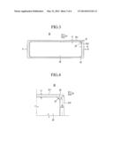 RECHARGEABLE BATTERY diagram and image