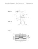 METHOD OF MANUFACTURING TUNNEL BARRIER LAYER OR GATE INSULATOR FILM AND     APPARATUS FOR MANUFACTURING TUNNEL BARRIER LAYER OR GATE INSULATOR FILM diagram and image