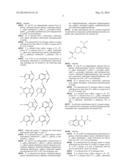 Method of Treatment or Prophylaxis of Inflammatory Pain diagram and image