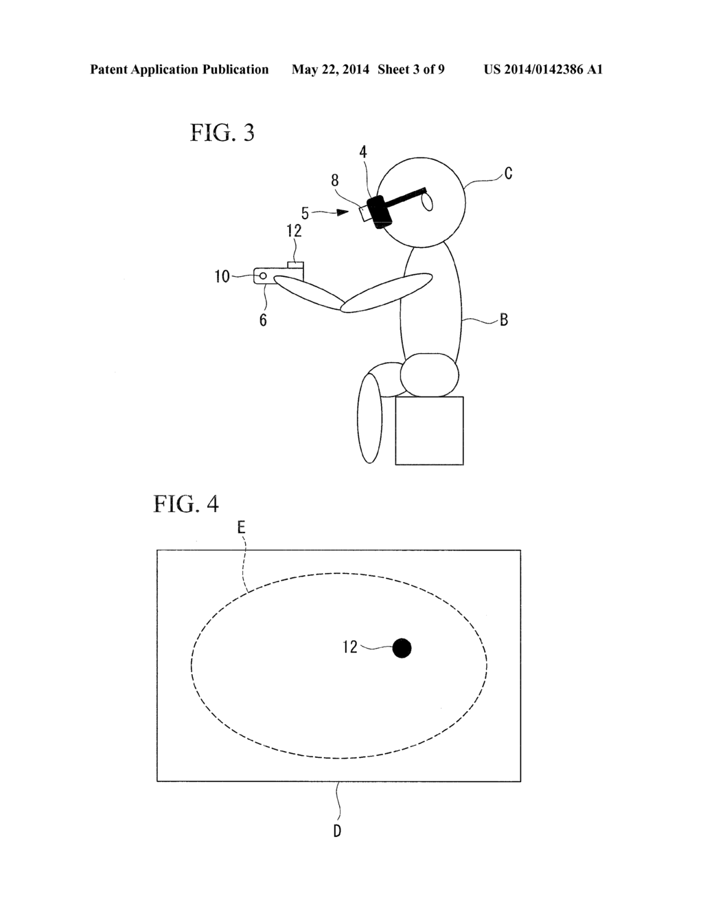 OPERATION INPUT UNIT AND MANIPULATOR SYSTEM - diagram, schematic, and image 04