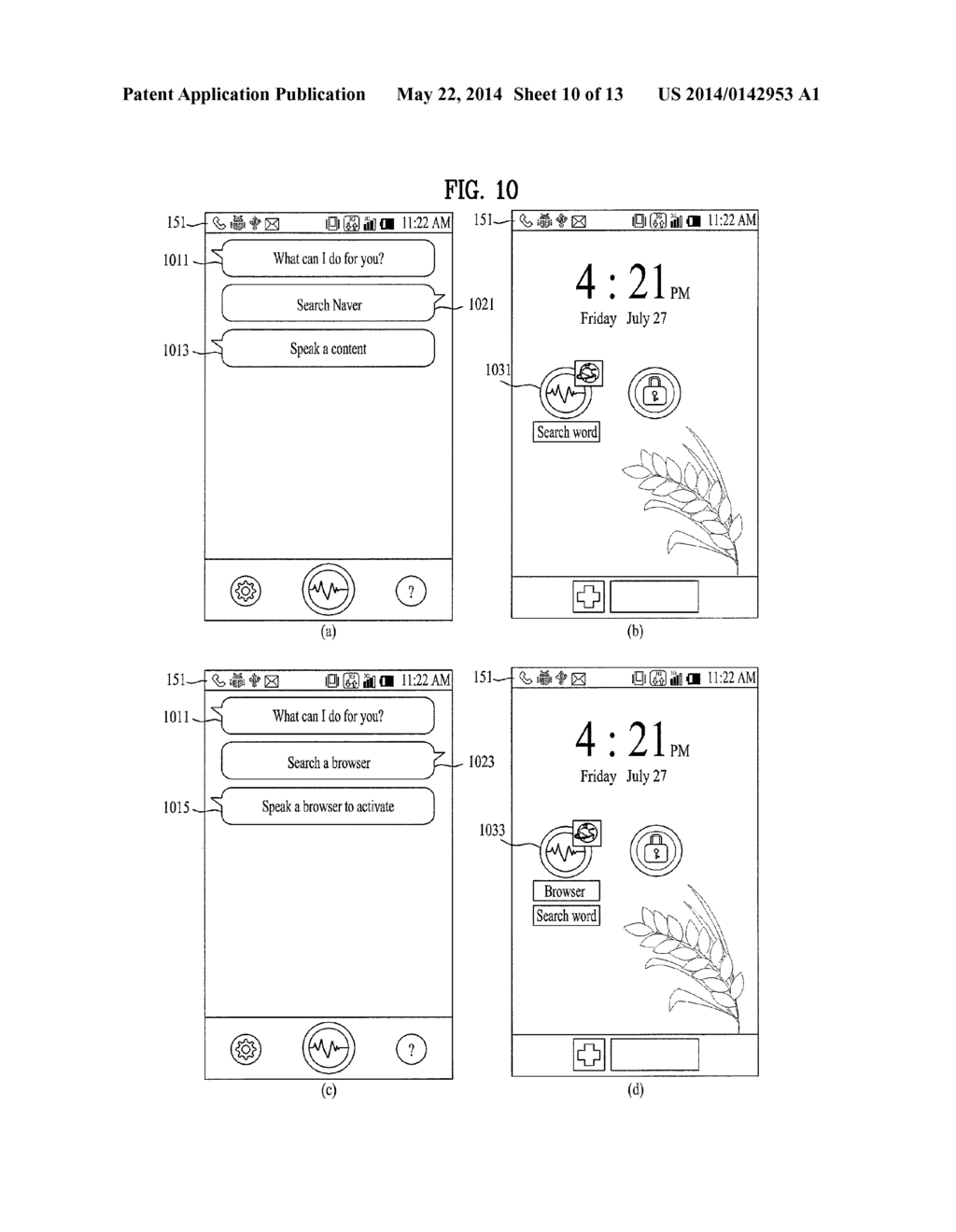 MOBILE TERMINAL AND CONTROLLING METHOD THEREOF - diagram, schematic, and image 11