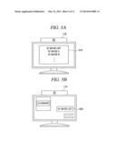 INTERNET PROTOCOL TELEVISION SERVICE diagram and image