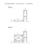 INSTALLATION METHOD OF EQUIPMENT, ANCHOR MEMBER SUPPORTING MECHANISM AND     ANCHOR BOLT UNIT diagram and image
