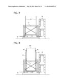 INSTALLATION METHOD OF EQUIPMENT, ANCHOR MEMBER SUPPORTING MECHANISM AND     ANCHOR BOLT UNIT diagram and image