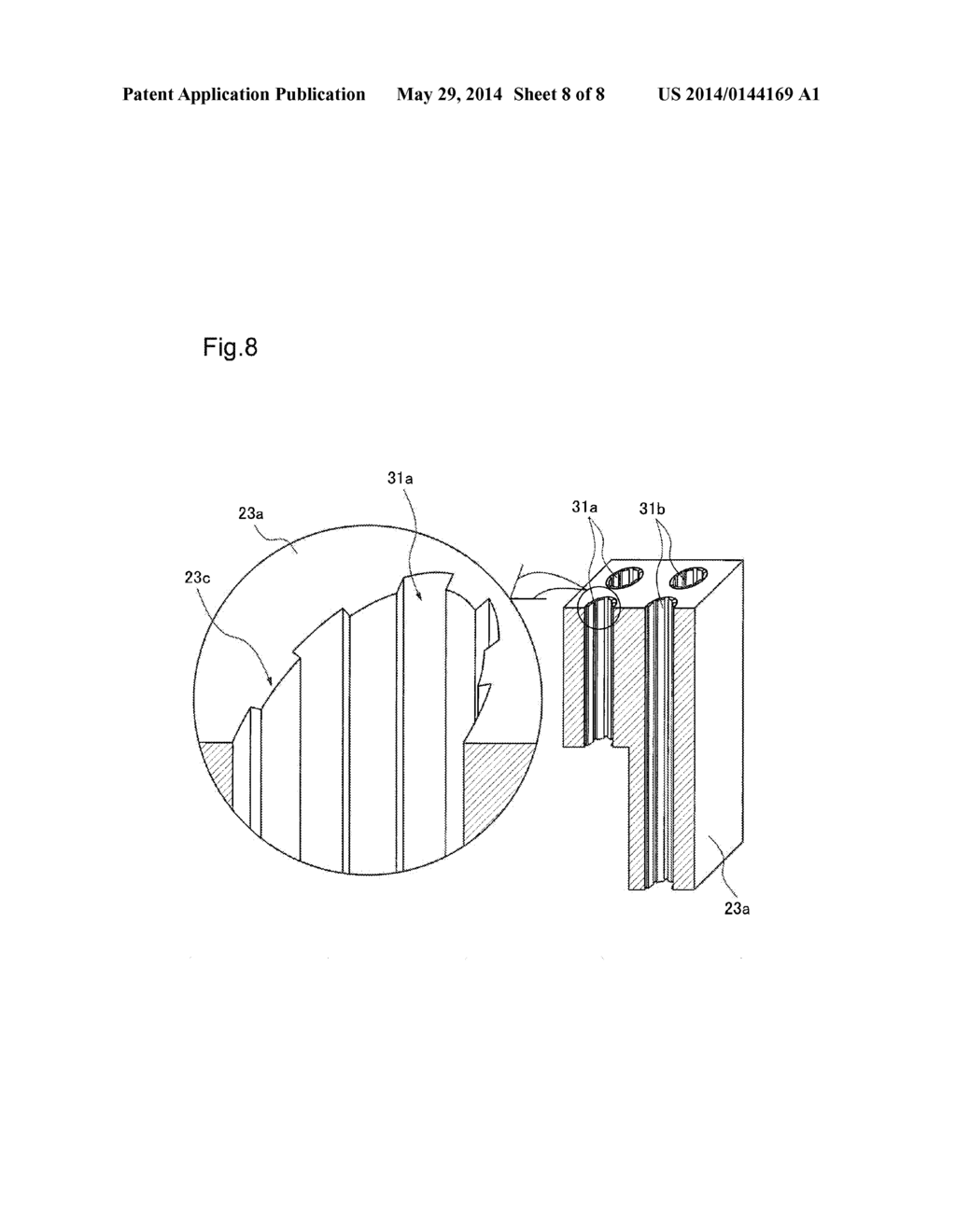 COOLING SYSTEM AND DEVICE HOUSING APPARATUS USING THE SAME - diagram, schematic, and image 09