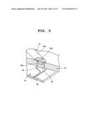 ELECTRONIC STRINGED INSTRUMENT diagram and image