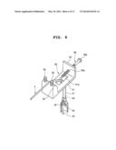 ELECTRONIC STRINGED INSTRUMENT diagram and image