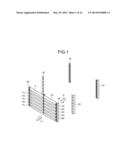 CASING MOUNTING RAIL, BLANK PLATE, AND RACK MOUNT SYSTEM diagram and image