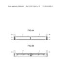 CASING MOUNTING RAIL, BLANK PLATE, AND RACK MOUNT SYSTEM diagram and image