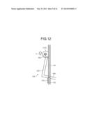 CASING MOUNTING RAIL, BLANK PLATE, AND RACK MOUNT SYSTEM diagram and image