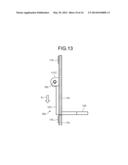 CASING MOUNTING RAIL, BLANK PLATE, AND RACK MOUNT SYSTEM diagram and image