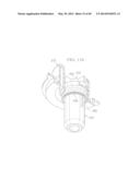 Liquid Food Dispenser System and Method diagram and image