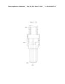 Liquid Food Dispenser System and Method diagram and image