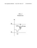 THIN FILM TRANSISTOR ARRAY SUBSTRATE FOR DIGITAL PHOTO-DETECTOR diagram and image