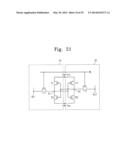 INTEGRATED JUNCTION AND JUNCTIONLESS NANOTRANSISTORS diagram and image