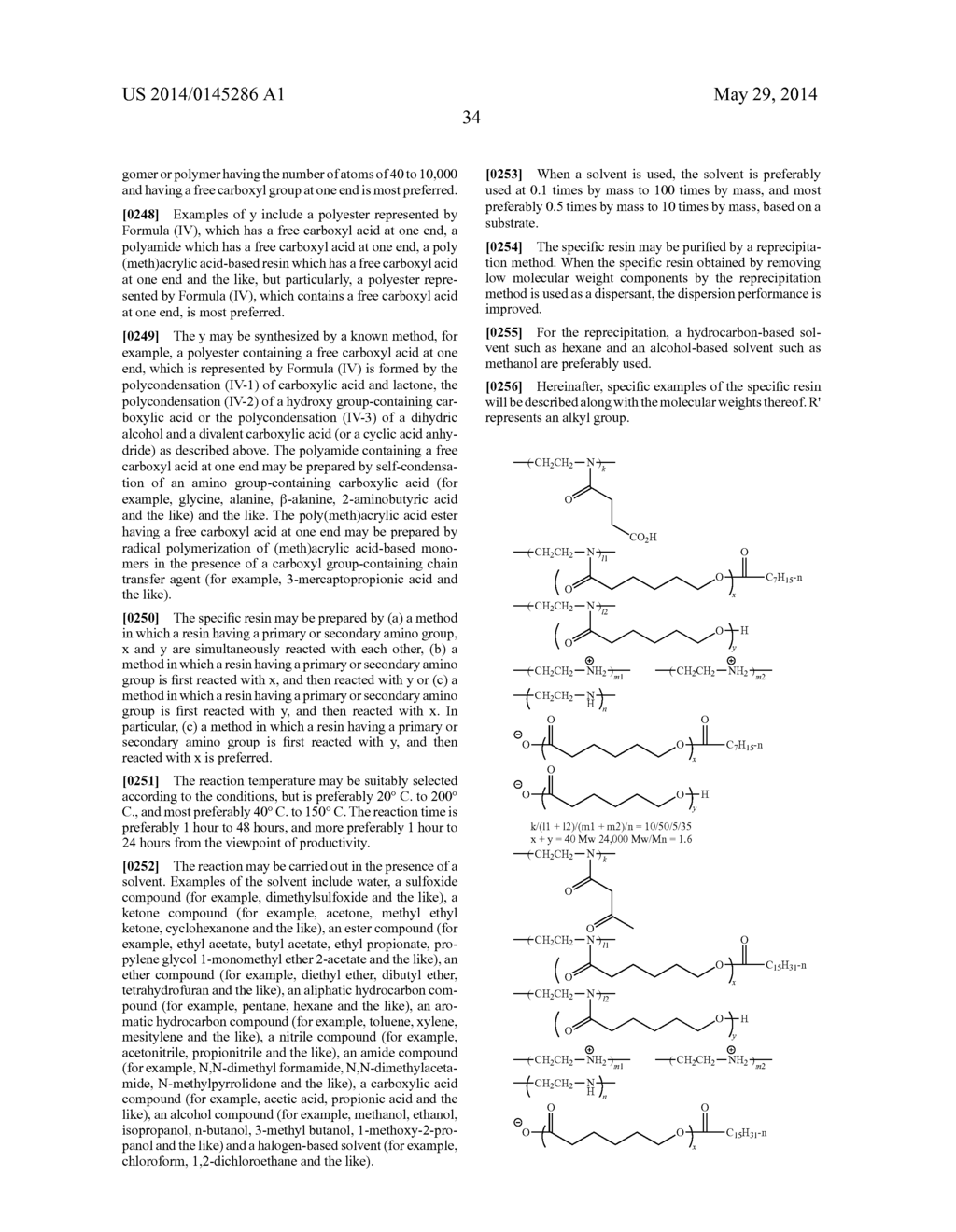 COLORED COMPOSITION, METHOD OF PRODUCING COLOR FILTER USING THE SAME,     COLOR FILTER AND SOLID-STATE IMAGING DEVICE - diagram, schematic, and image 47