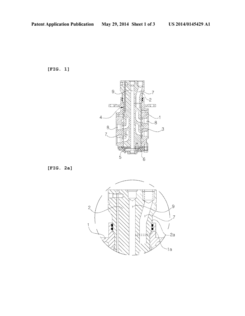 SWIVEL JOINT FOR CONSTRUCTION MACHINERY - diagram, schematic, and image 02