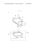 METHOD OF MANUFACTURING TAIL TRIM USING CLAD METAL PLATE diagram and image