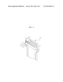 ULTRASOUND BACKING ELEMENT, TRANSDUCER AND ULTRASOUND PROBE INCLUDING THE     SAME diagram and image