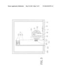 ANTI-DISASSEMBLING DEVICE FOR ELECTRONIC PRODUCTS diagram and image