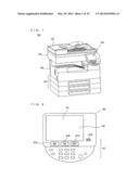 DATA PROCESSING APPARATUS, OPERATION ACCEPTING METHOD, AND NON-TRANSITORY     COMPUTER-READABLE RECORDING MEDIUM ENCODED WITH BROWSING PROGRAM diagram and image