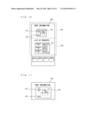 DATA PROCESSING APPARATUS, OPERATION ACCEPTING METHOD, AND NON-TRANSITORY     COMPUTER-READABLE RECORDING MEDIUM ENCODED WITH BROWSING PROGRAM diagram and image