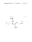 REMOTE MEASUREMENT OF SHALLOW DEPTHS IN SEMI-TRANSPARENT MEDIA diagram and image