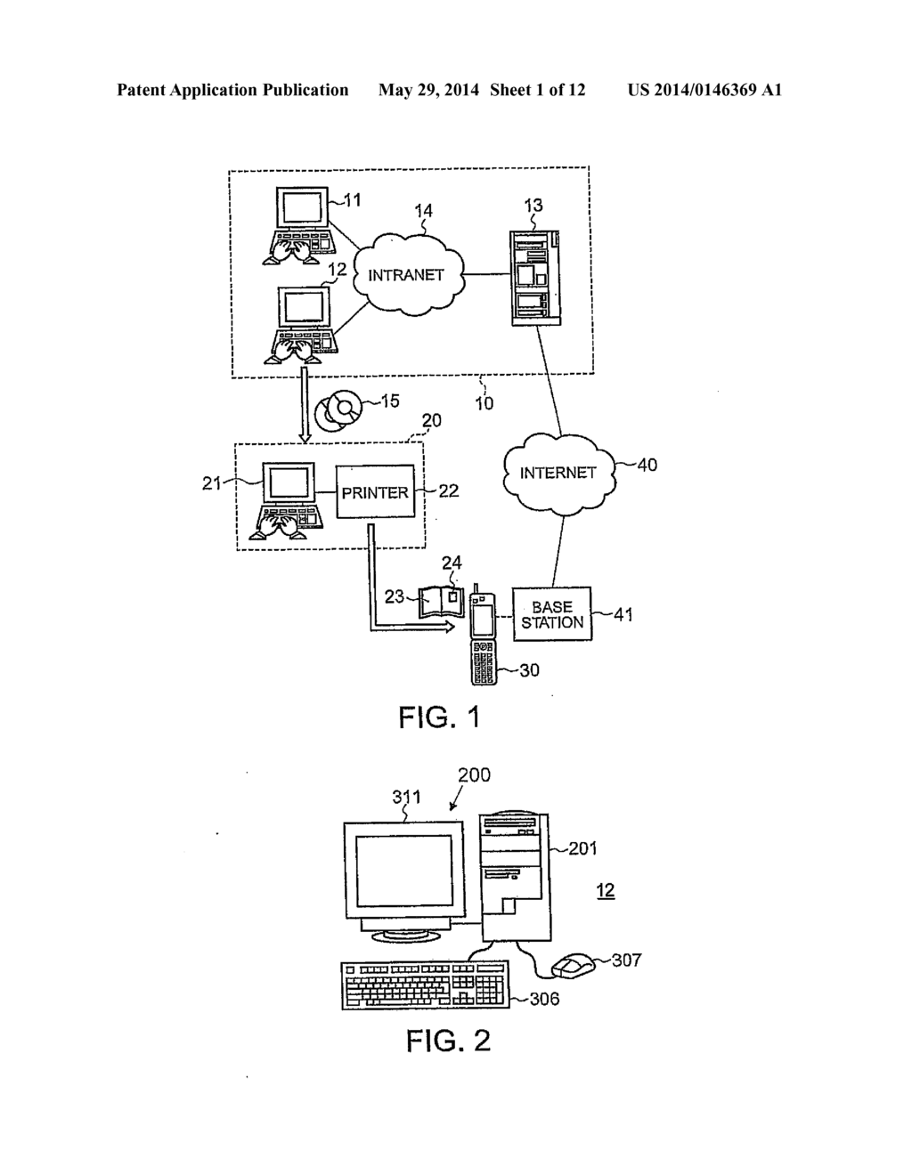 MANUFACTURING A PHYSICAL MEDIUM CONFIGURED TO STORE DATA - diagram, schematic, and image 02